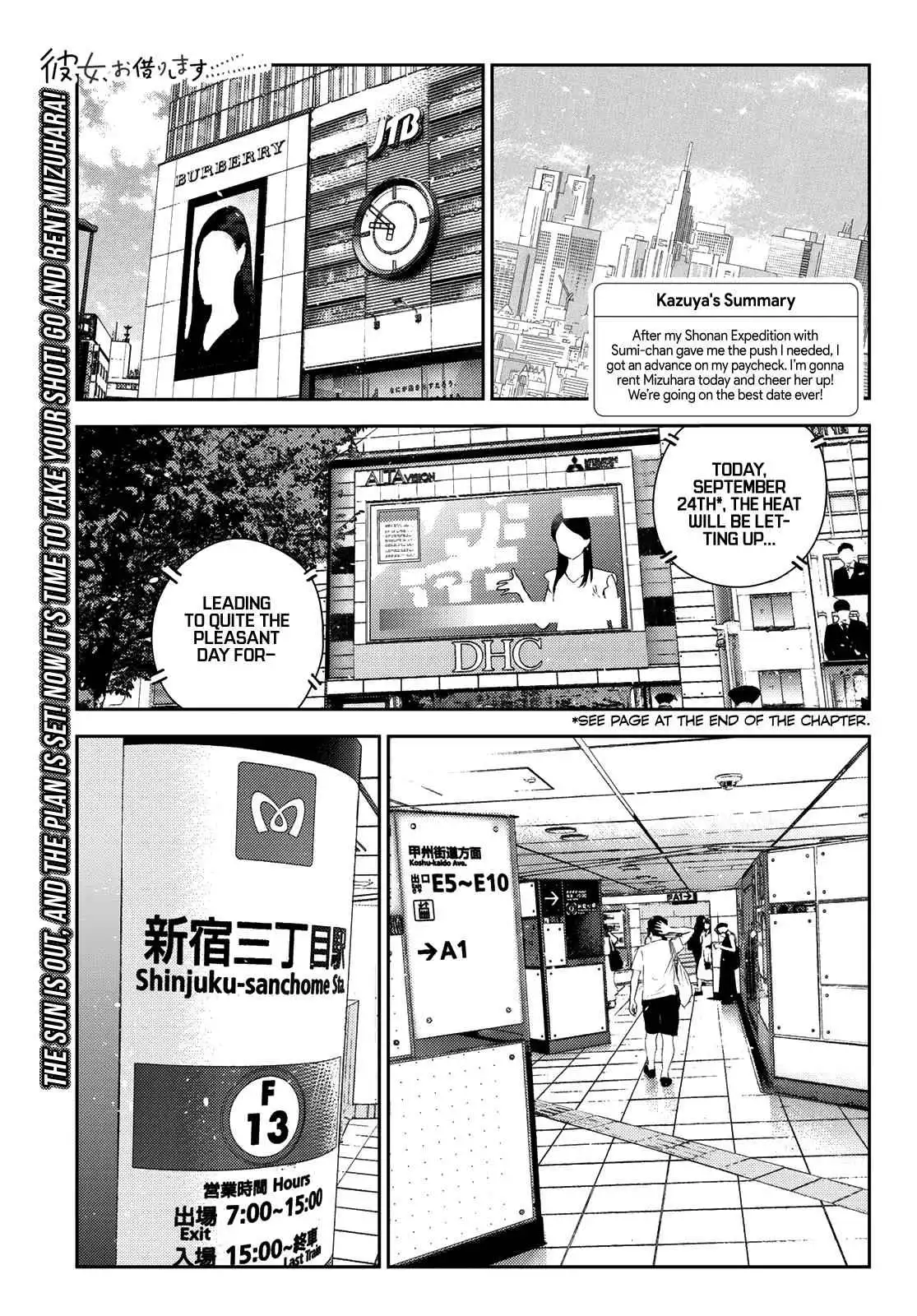 Kanojo, Okarishimasu Chapter 158 2